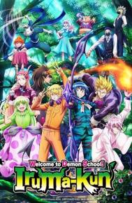 Welcome to Demon-School, Iruma-kun Season 3 poster