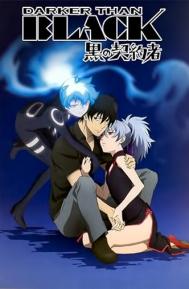 Darker Than Black Season 1 poster