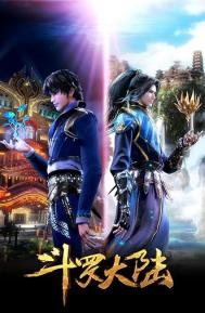 Douluo Dalu (Soul Land) Season 1 poster