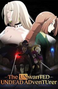The Unwanted Undead Adventure Season 1 poster
