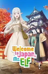 Welcome to Japan, Ms. Elf! Season 1 poster